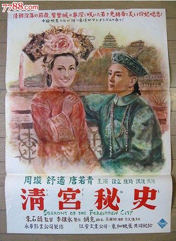 高仿都柏林波特贝洛学院毕业证