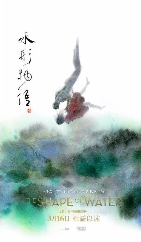 高仿日本京都文教大学文凭毕业证